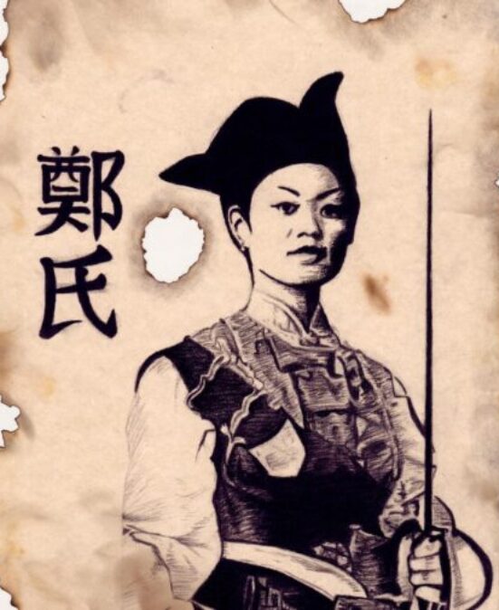 Ching Shih, femme pirate