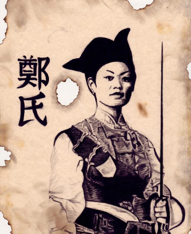 Ching Shih, femme pirate