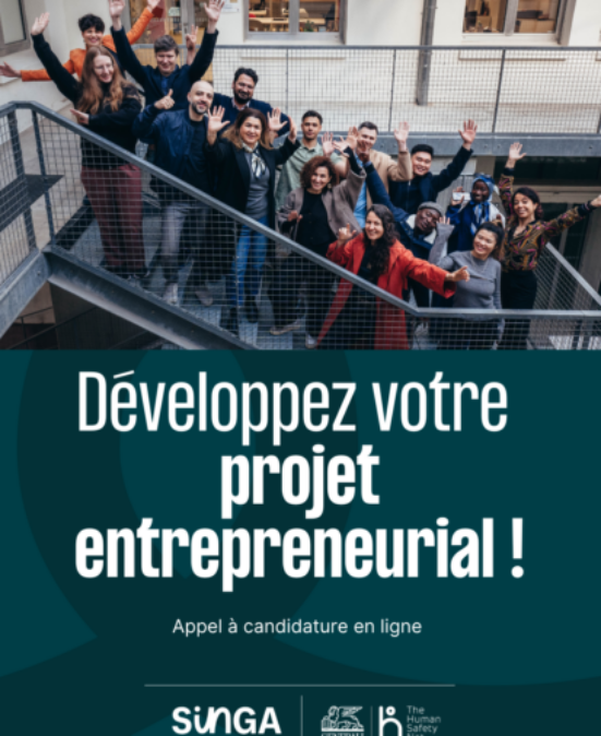 L'incubateur SINGA Strasbourg lance un appel à candidatures pour sa 7e promo. Postulez avant le 10 juin 2025 et développez votre projet.
